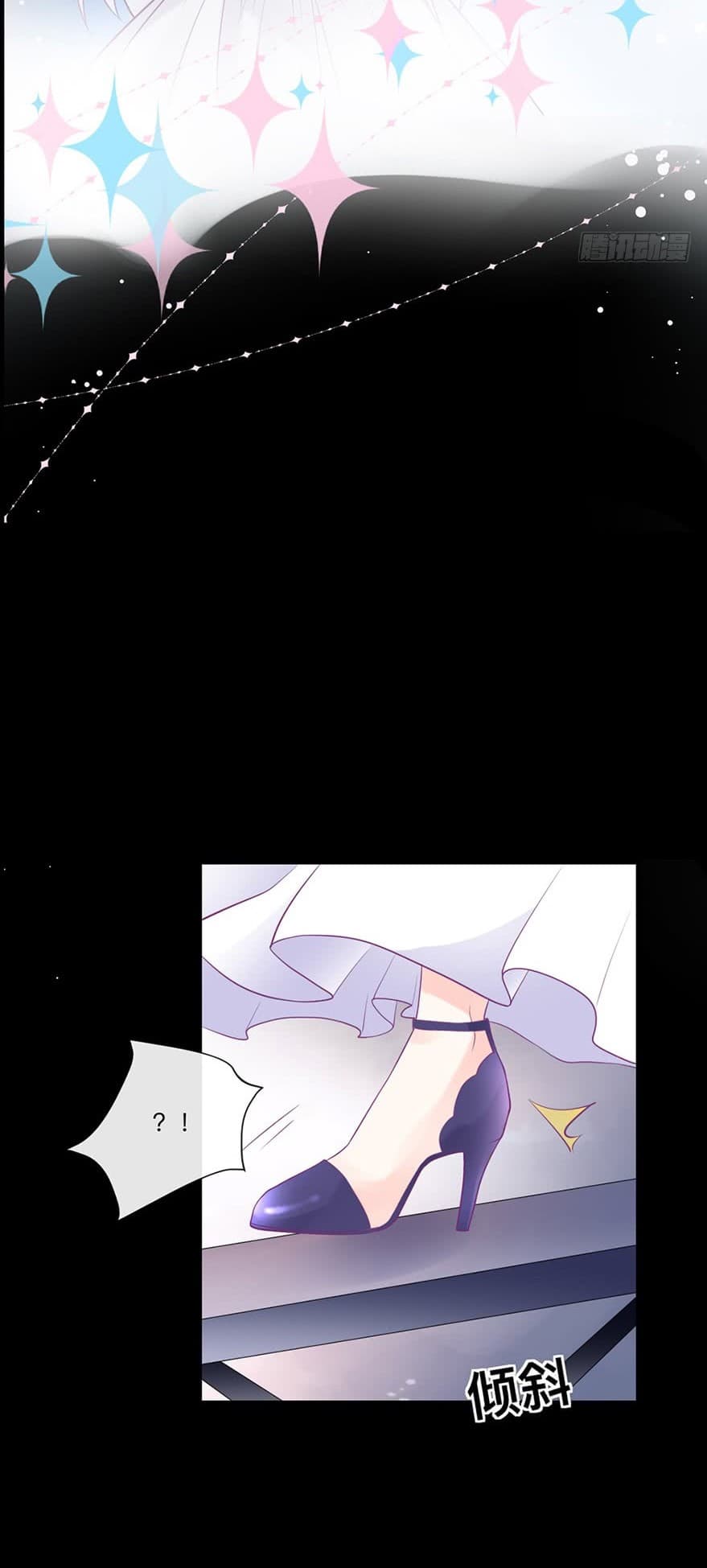 The Devil's Daughter page 11
