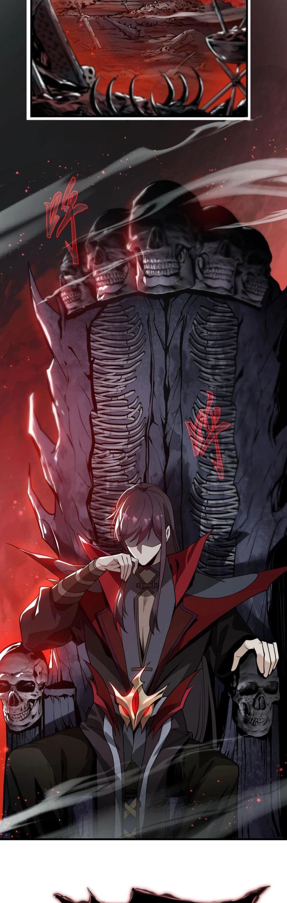 The Disciple Wants To Kill Me page 4