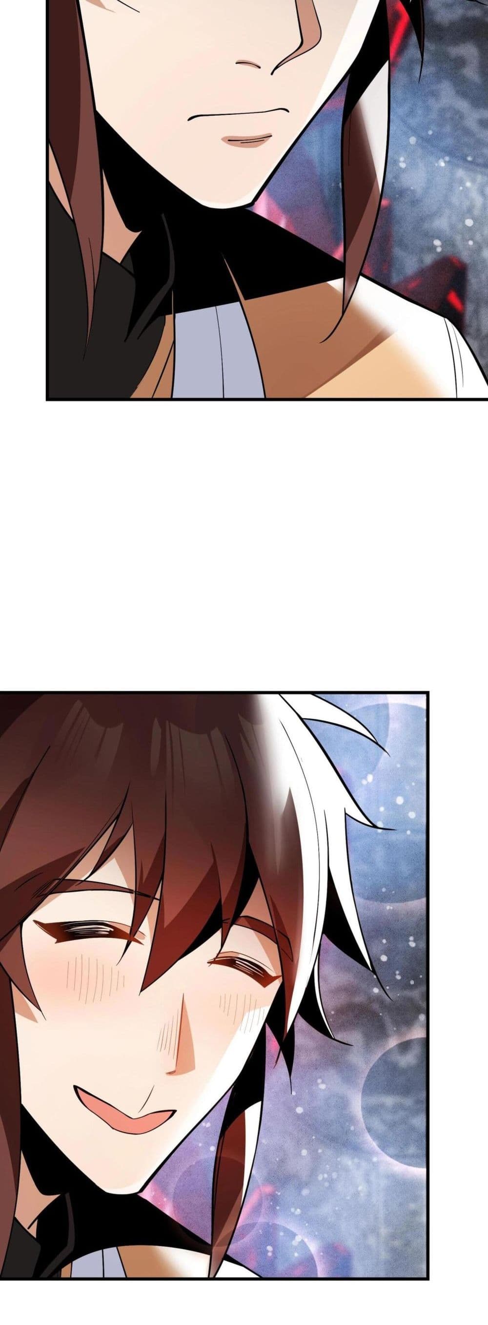 The Disciple Wants To Kill Me page 15