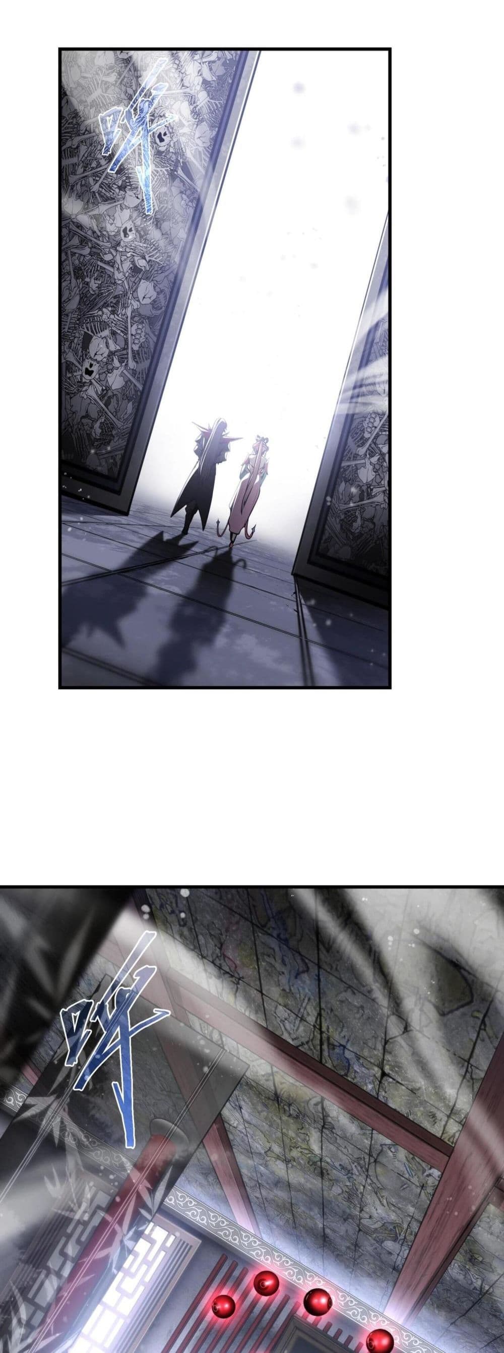 The Disciple Wants To Kill Me page 18