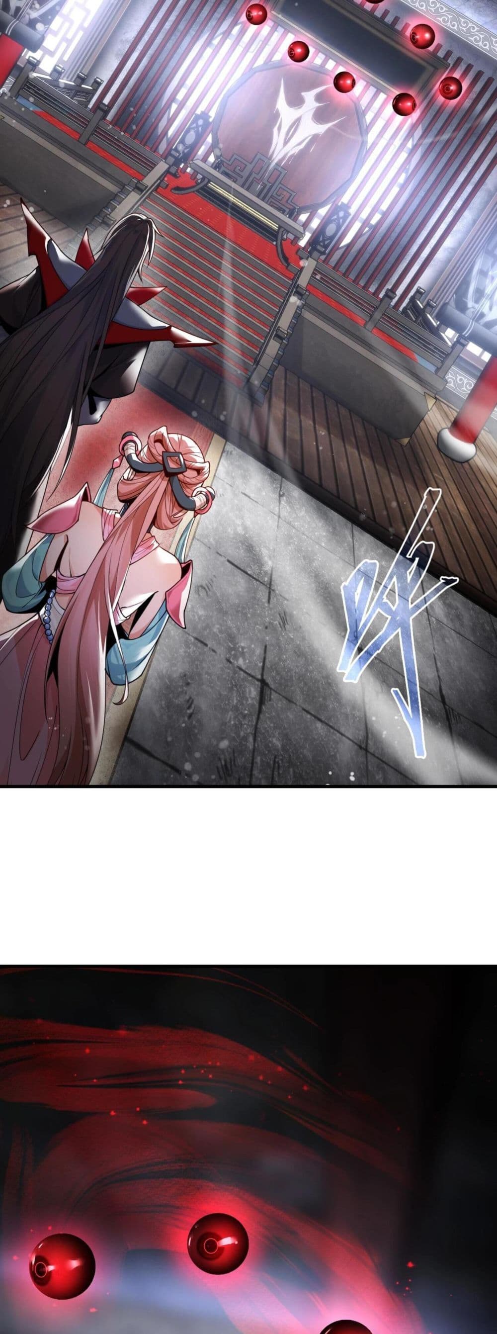 The Disciple Wants To Kill Me page 19