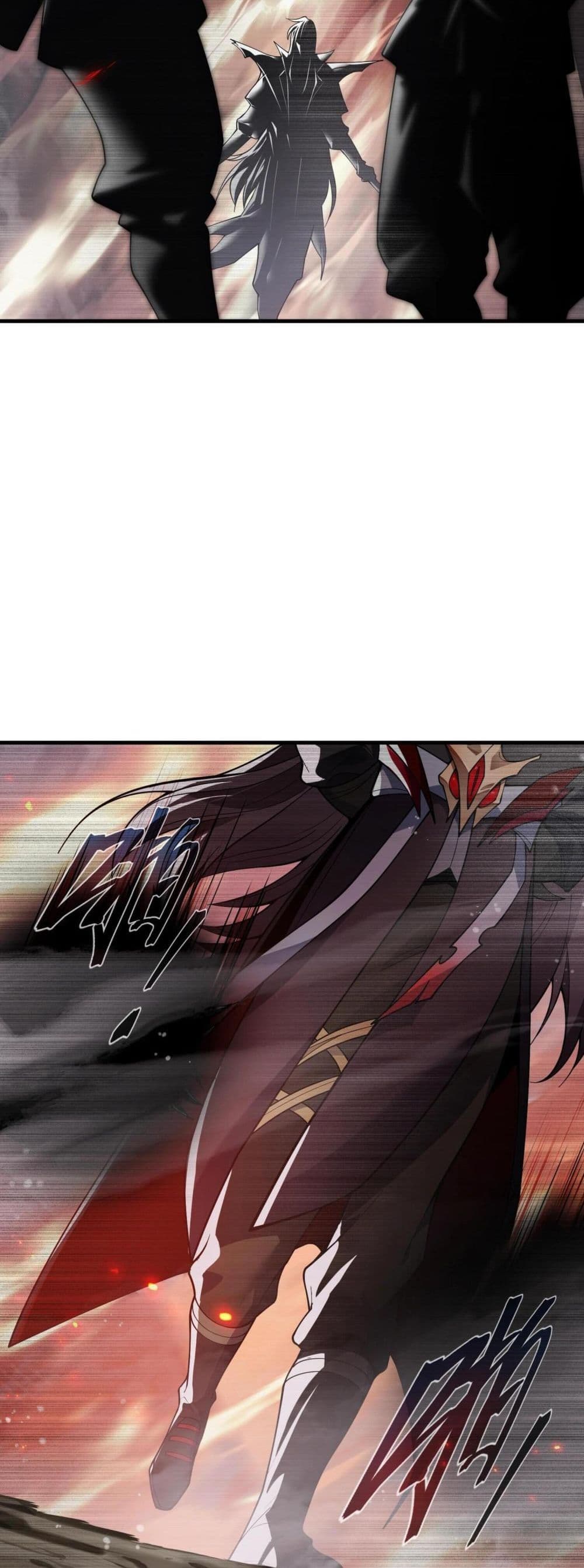 The Disciple Wants To Kill Me page 31