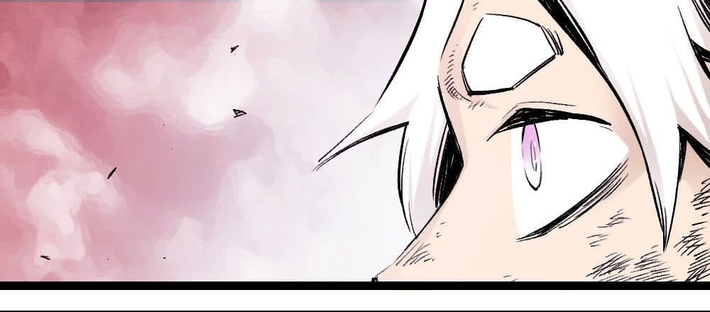 The Doctor's Supremacy page 17