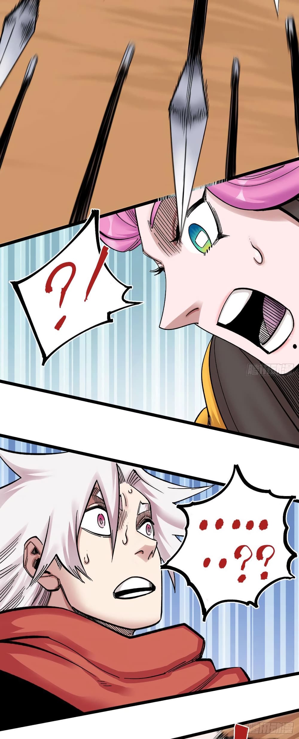 The Doctor's Supremacy page 23