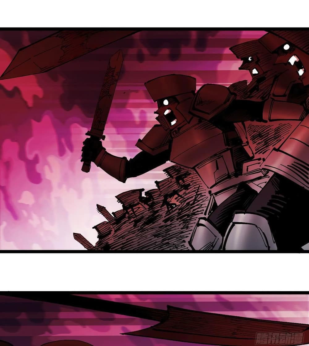 The Doctor's Supremacy page 16