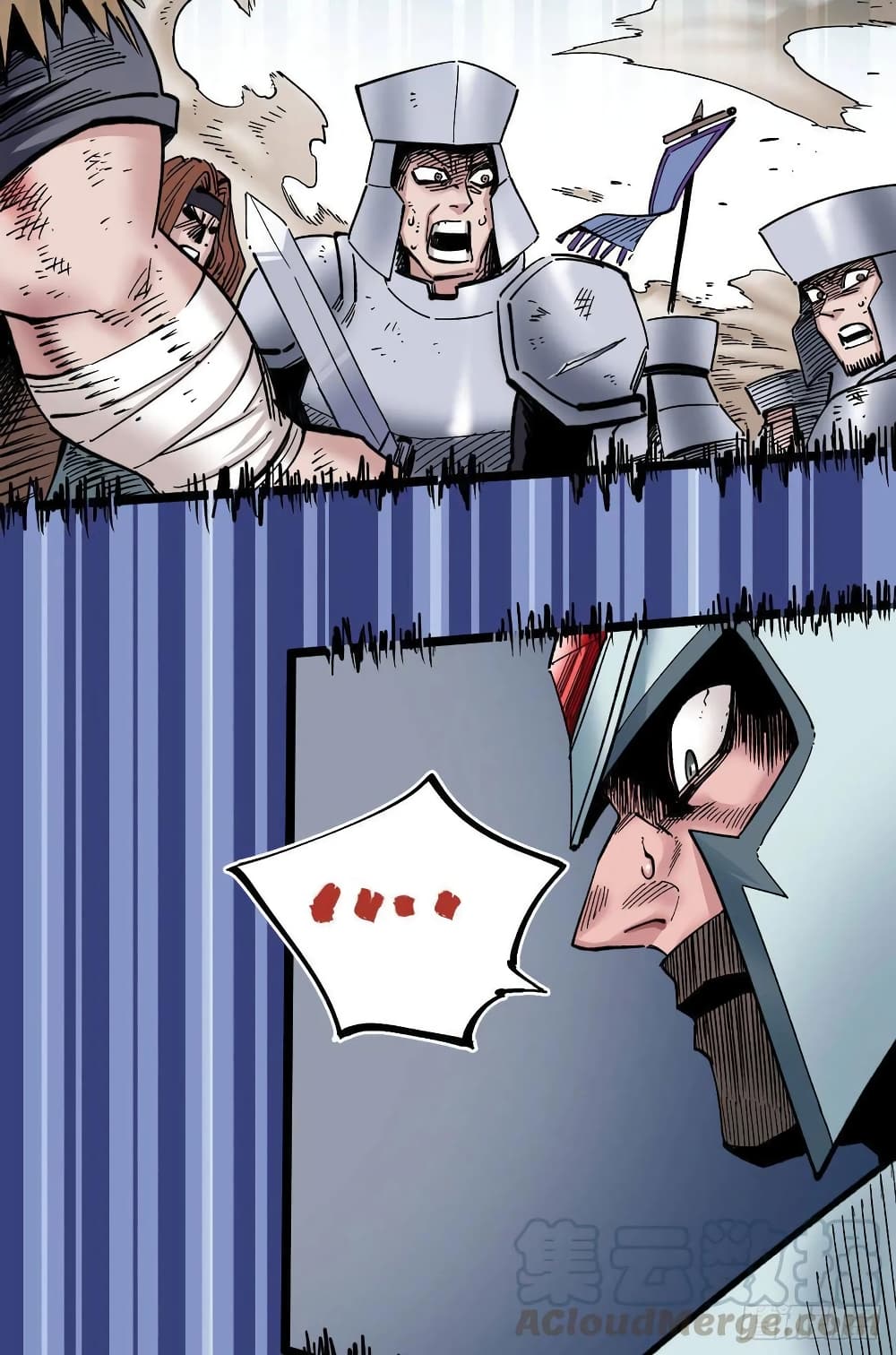 The Doctor's Supremacy page 6