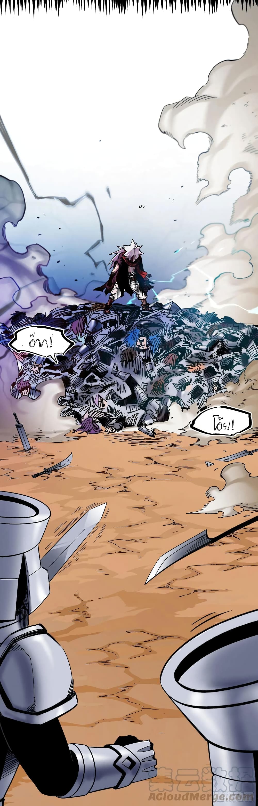 The Doctor's Supremacy page 6