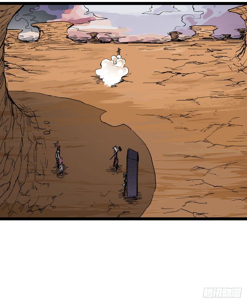 The Doctor's Supremacy page 36