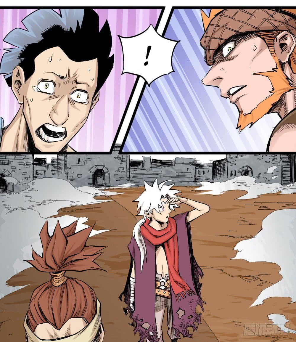 The Doctor's Supremacy page 15
