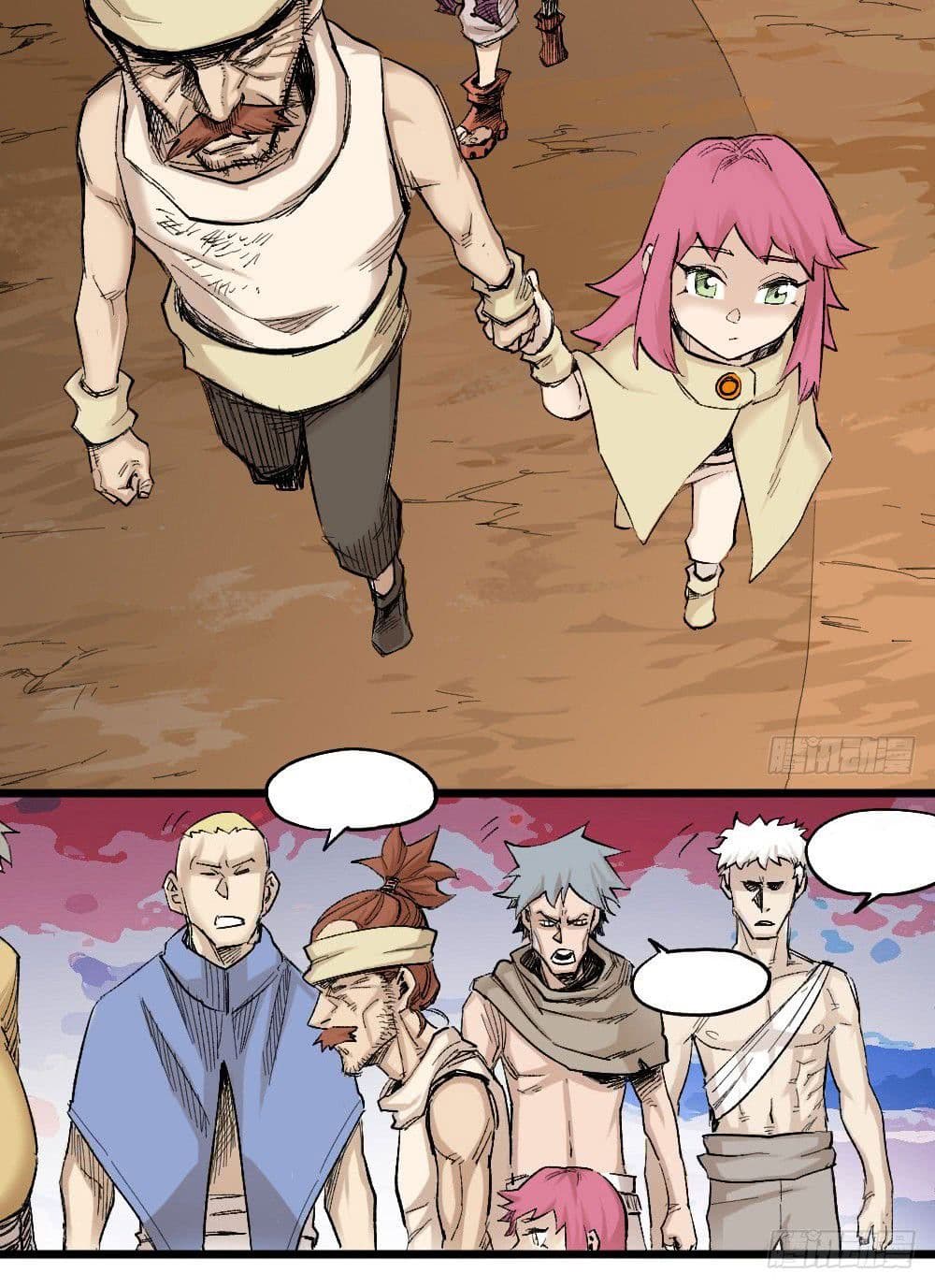 The Doctor's Supremacy page 16