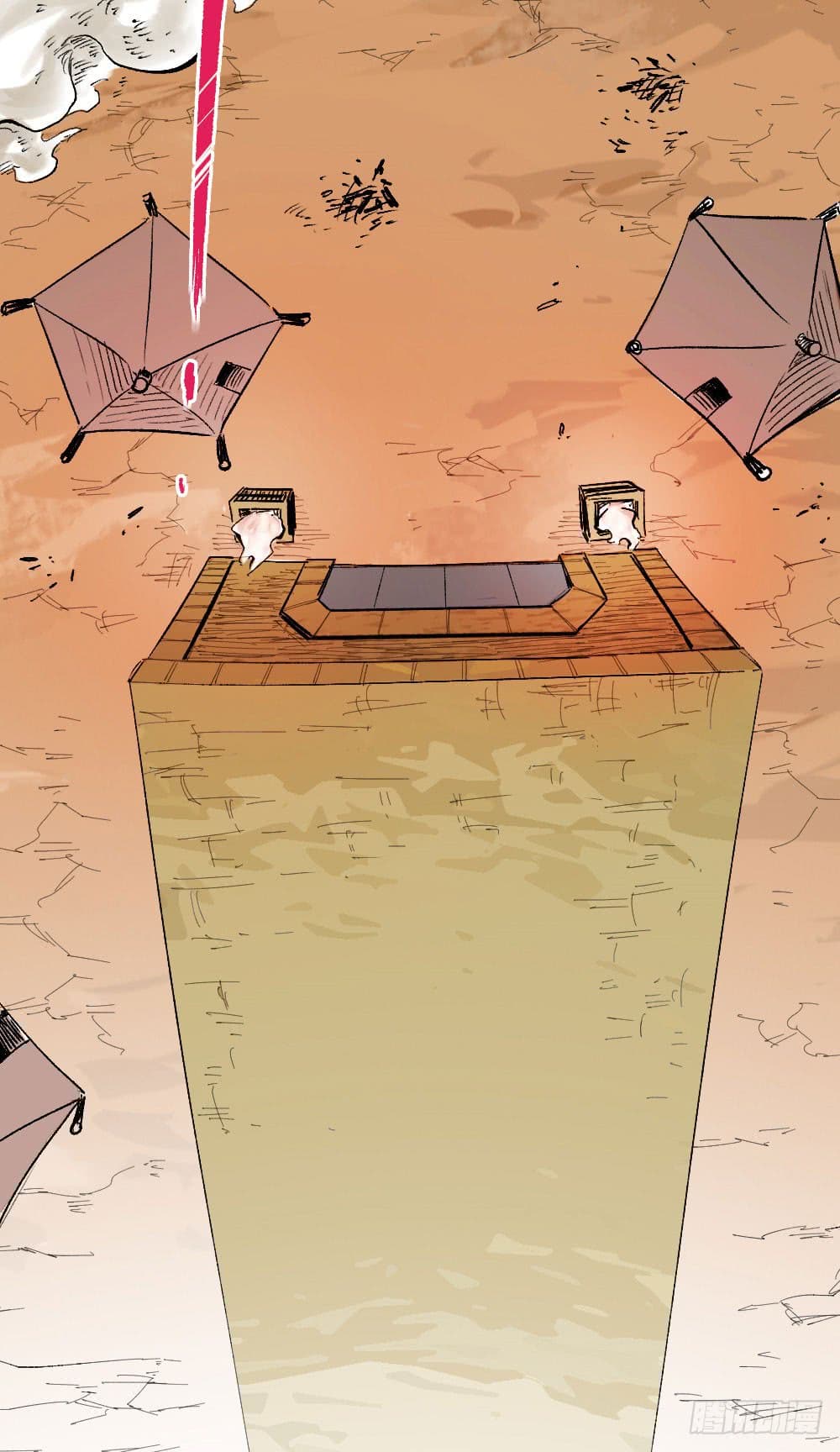 The Doctor's Supremacy page 71