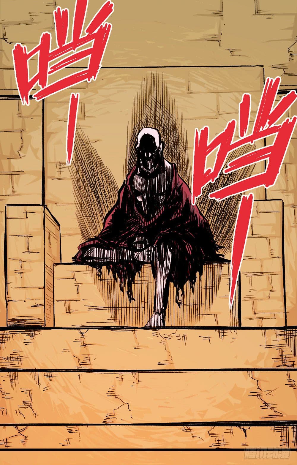 The Doctor's Supremacy page 8