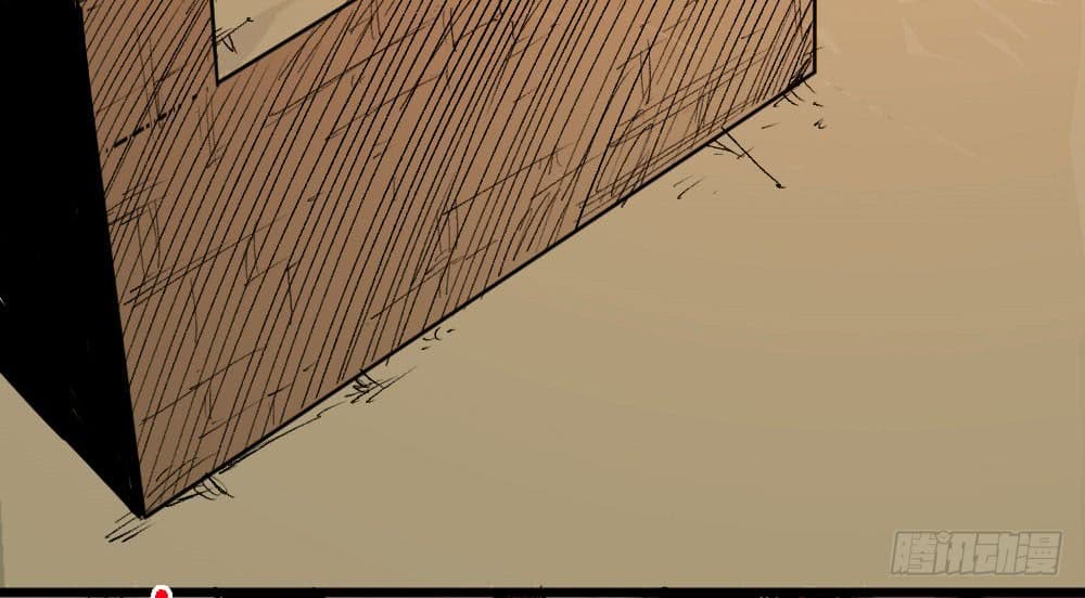 The Doctor's Supremacy page 17
