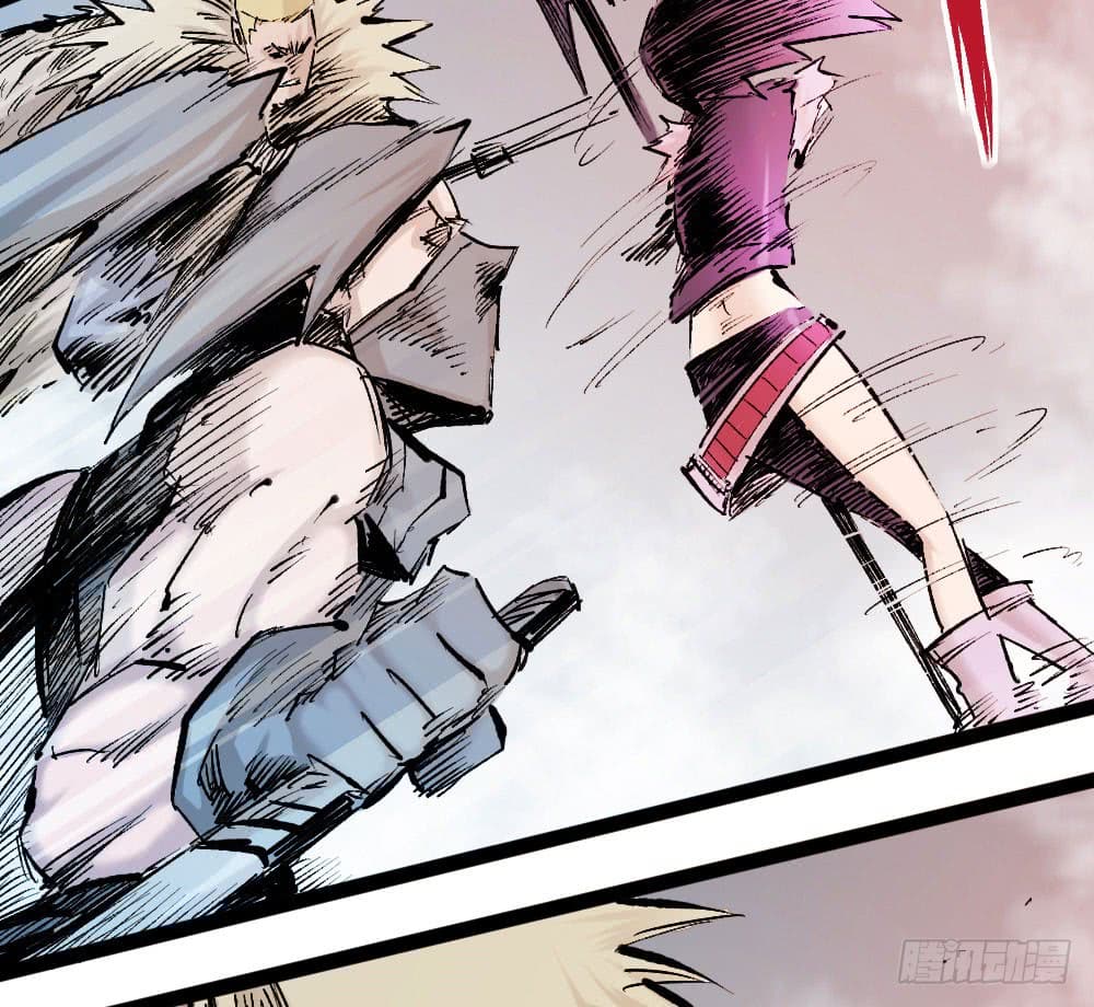 The Doctor's Supremacy page 15