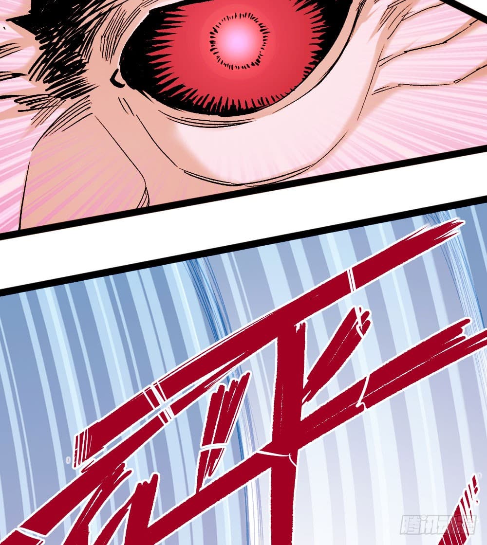 The Doctor's Supremacy page 59