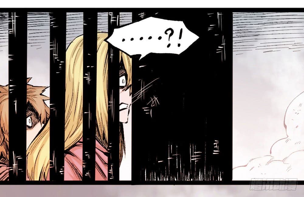 The Doctor's Supremacy page 64