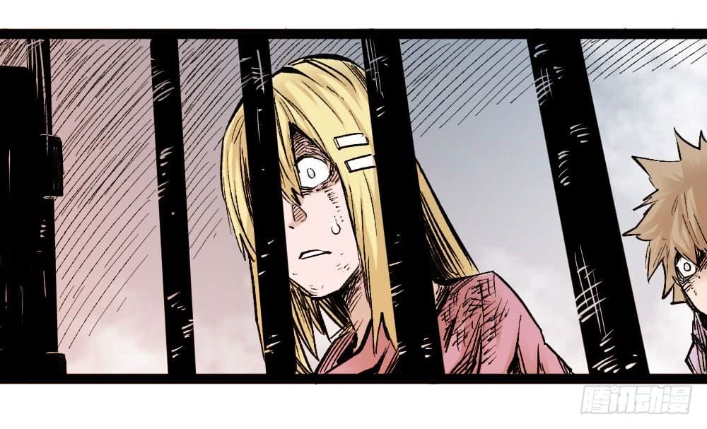 The Doctor's Supremacy page 69