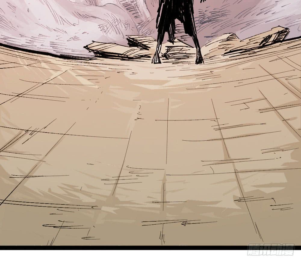 The Doctor's Supremacy page 6