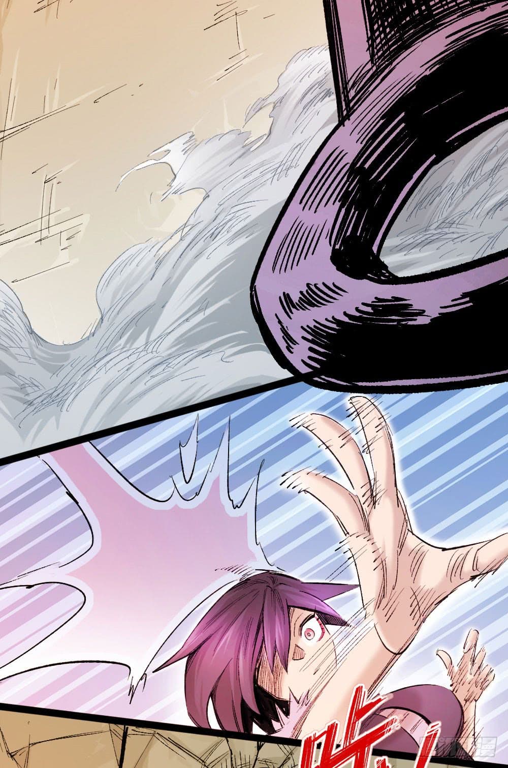 The Doctor's Supremacy page 12