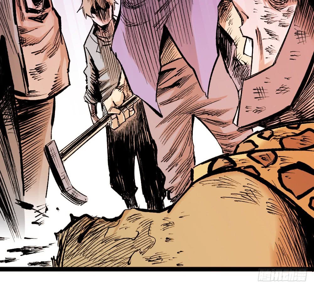 The Doctor's Supremacy page 9