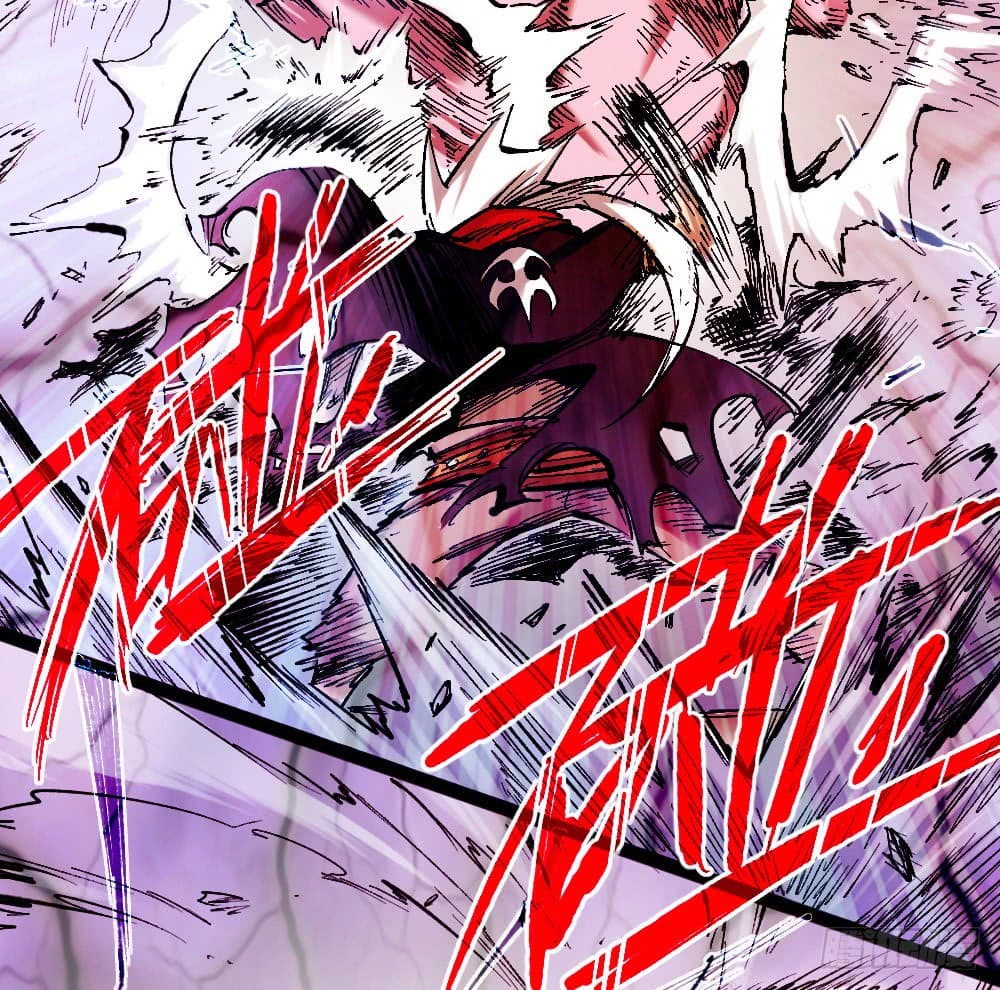The Doctor's Supremacy page 52