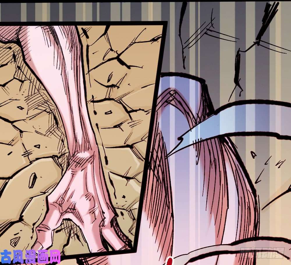 The Doctor's Supremacy page 37