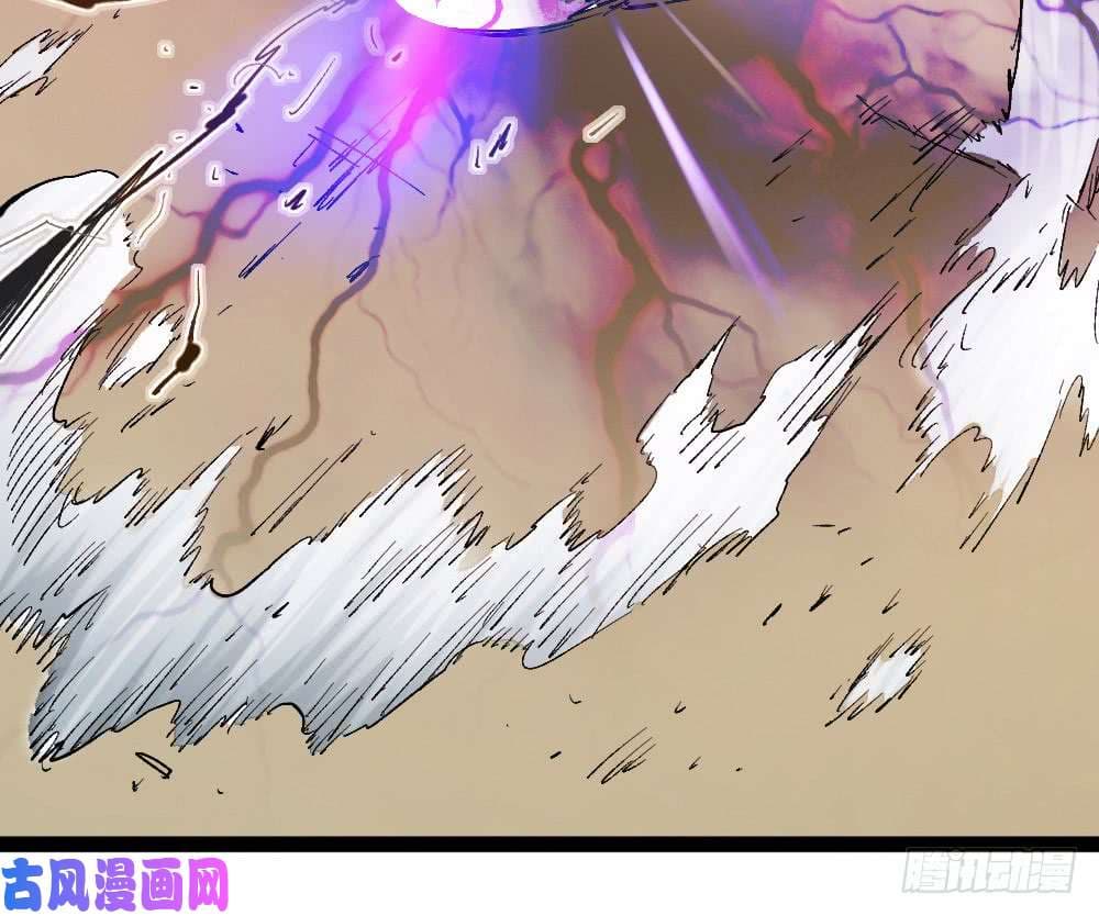 The Doctor's Supremacy page 21