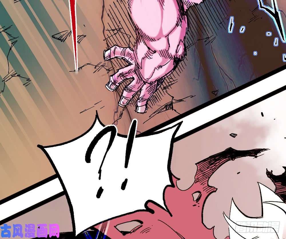 The Doctor's Supremacy page 35