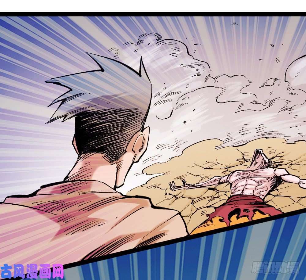 The Doctor's Supremacy page 35