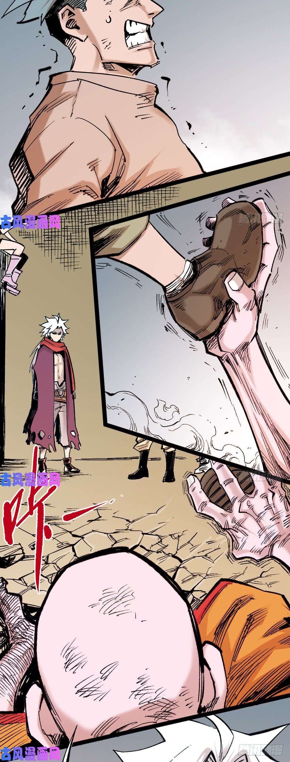 The Doctor's Supremacy page 51