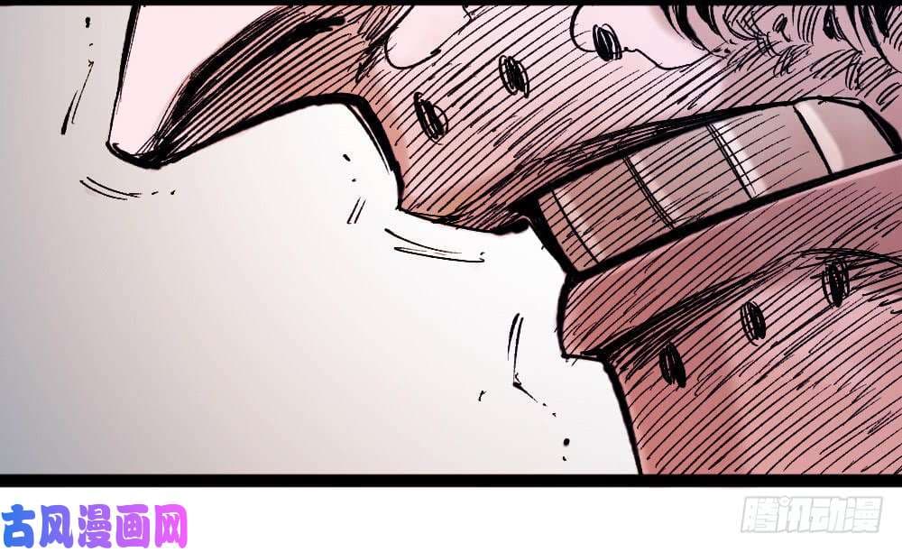 The Doctor's Supremacy page 31