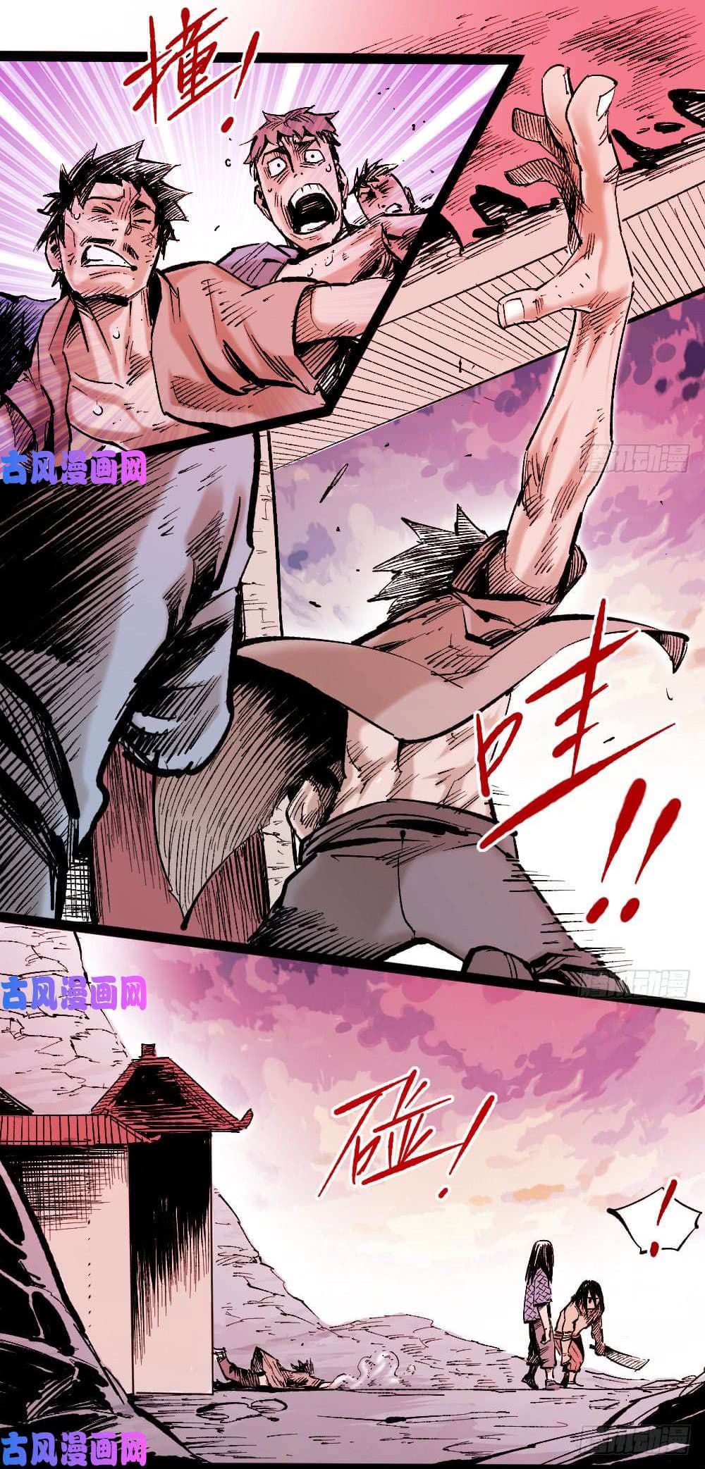 The Doctor's Supremacy page 7