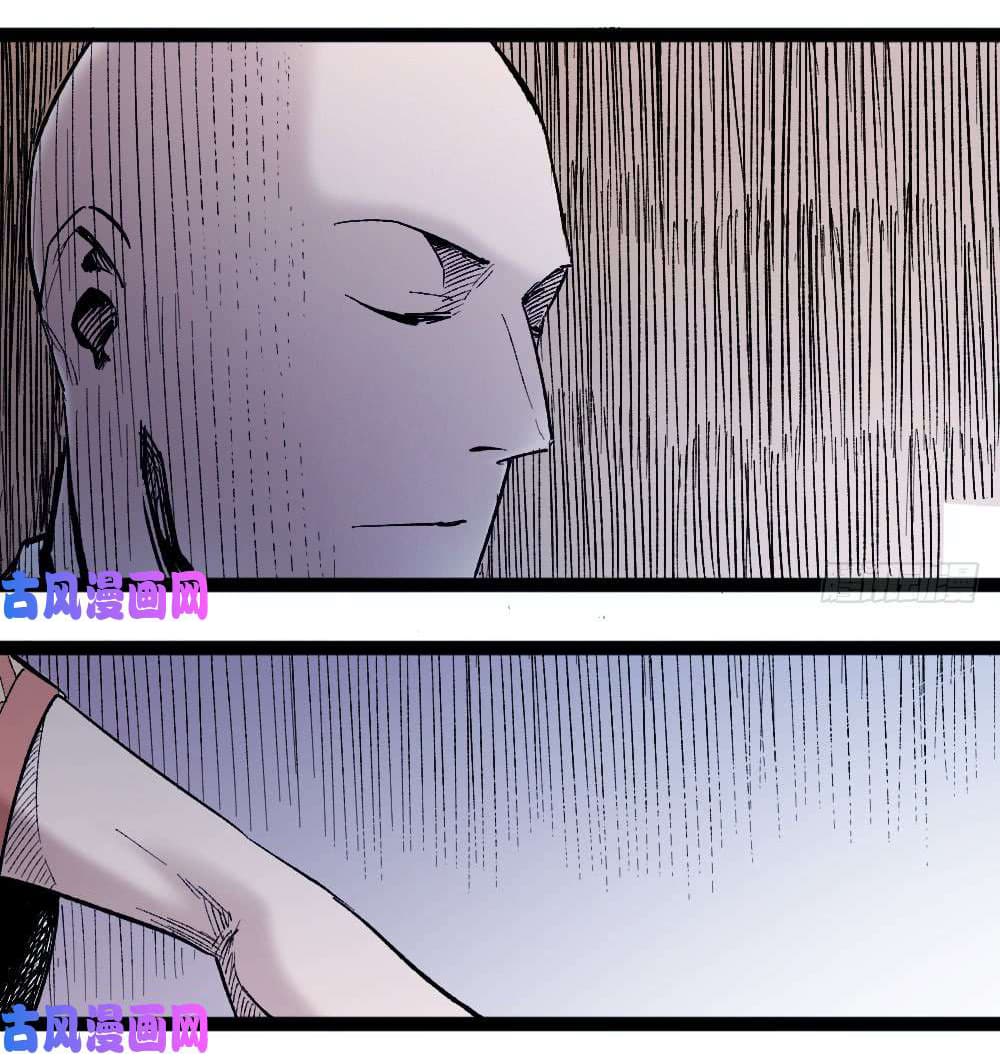 The Doctor's Supremacy page 20