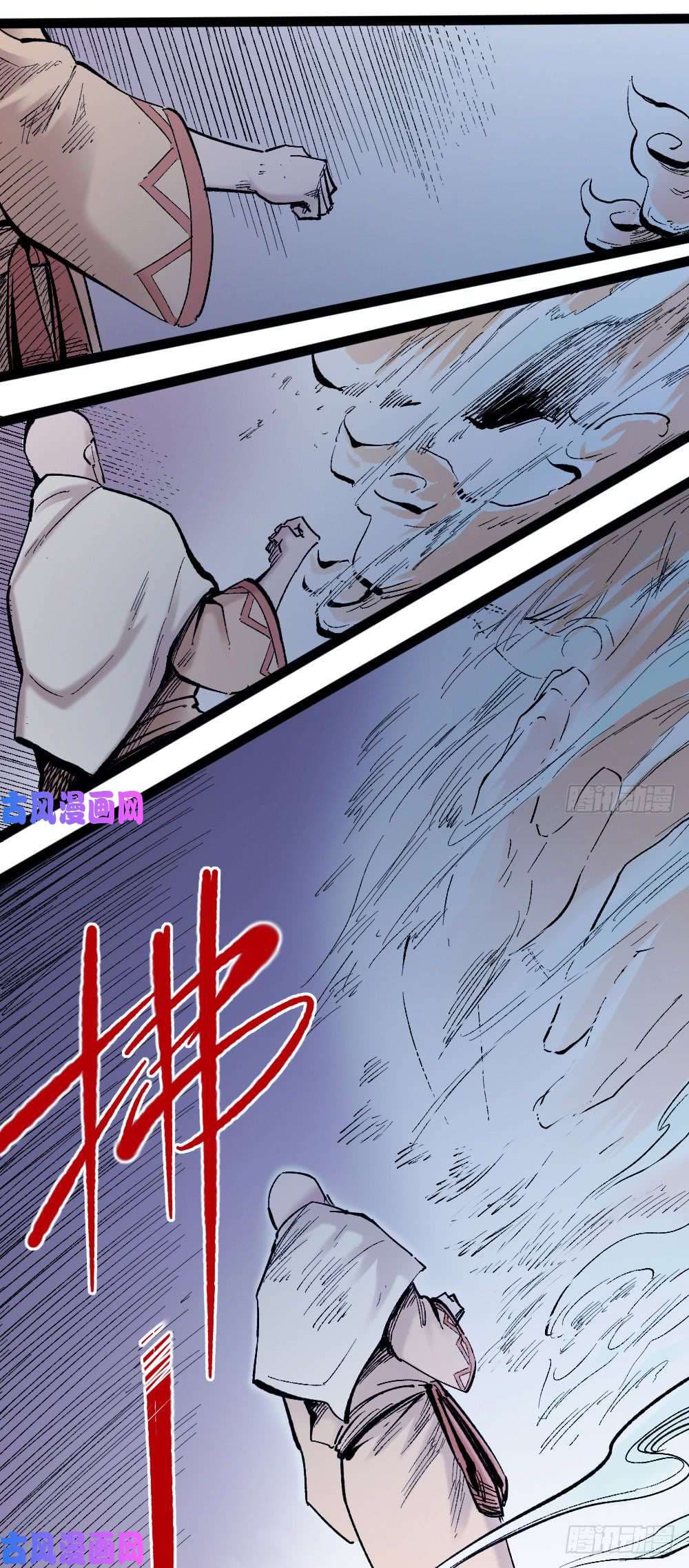 The Doctor's Supremacy page 21