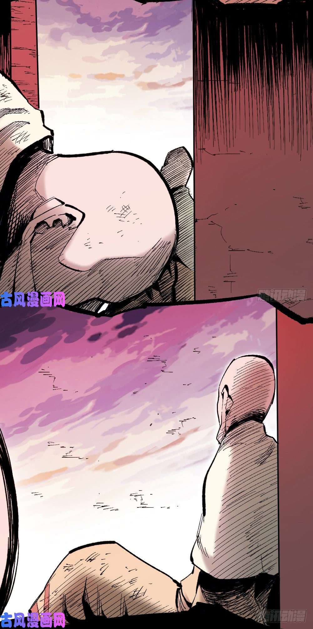 The Doctor's Supremacy page 3