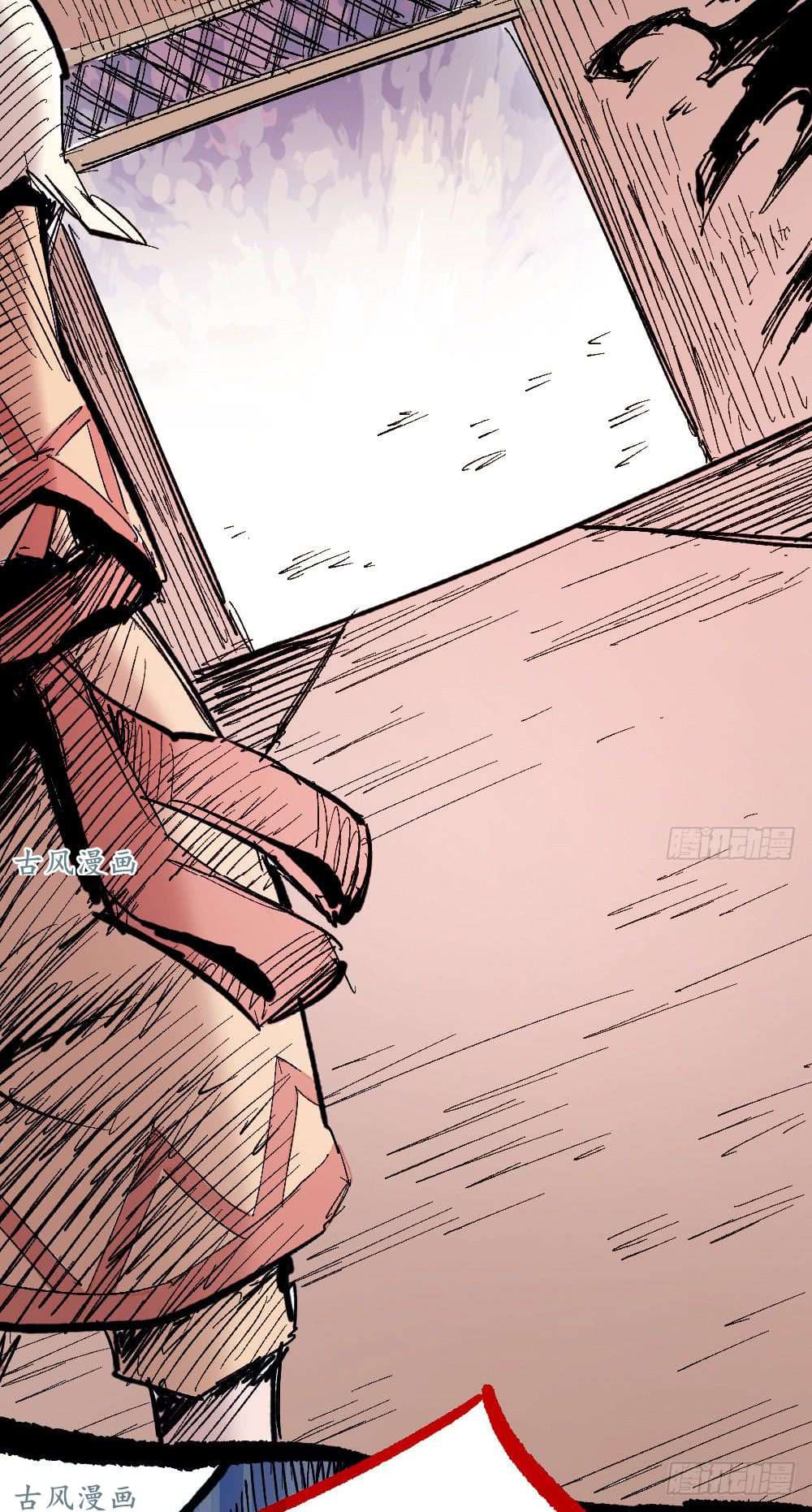 The Doctor's Supremacy page 19