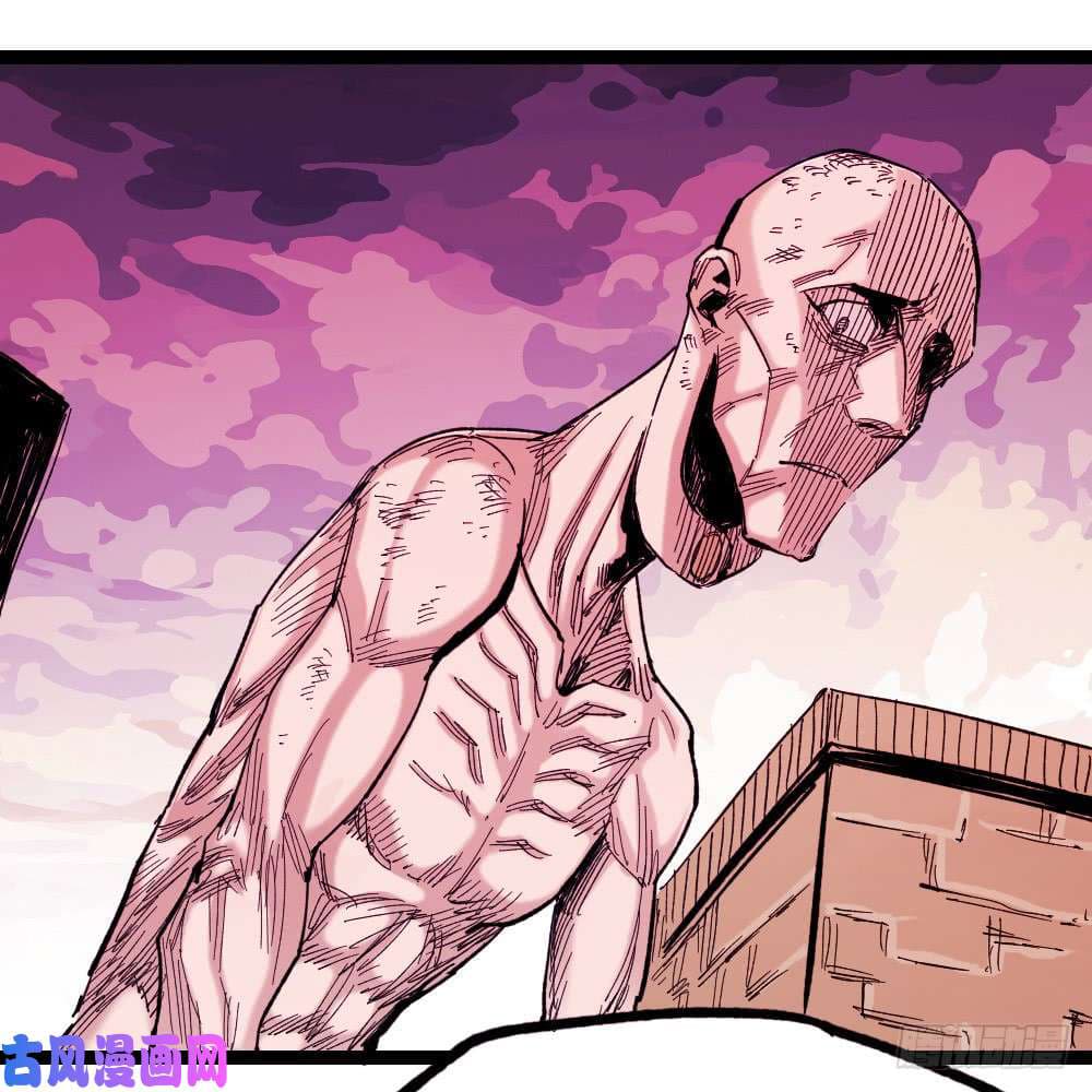 The Doctor's Supremacy page 15
