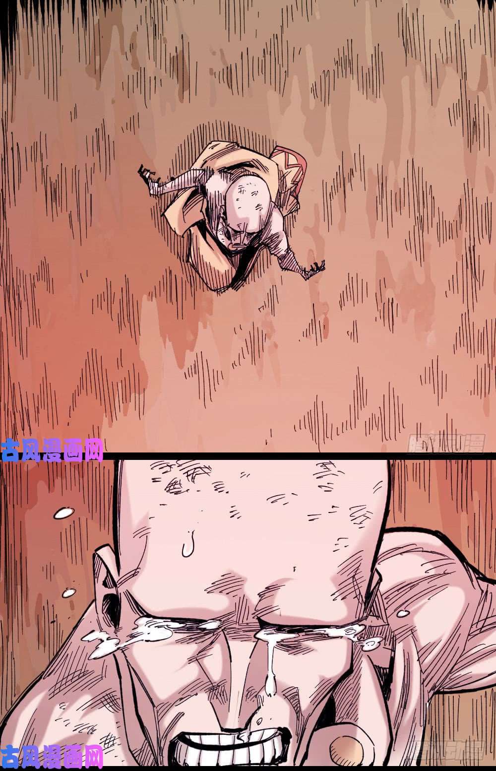 The Doctor's Supremacy page 39