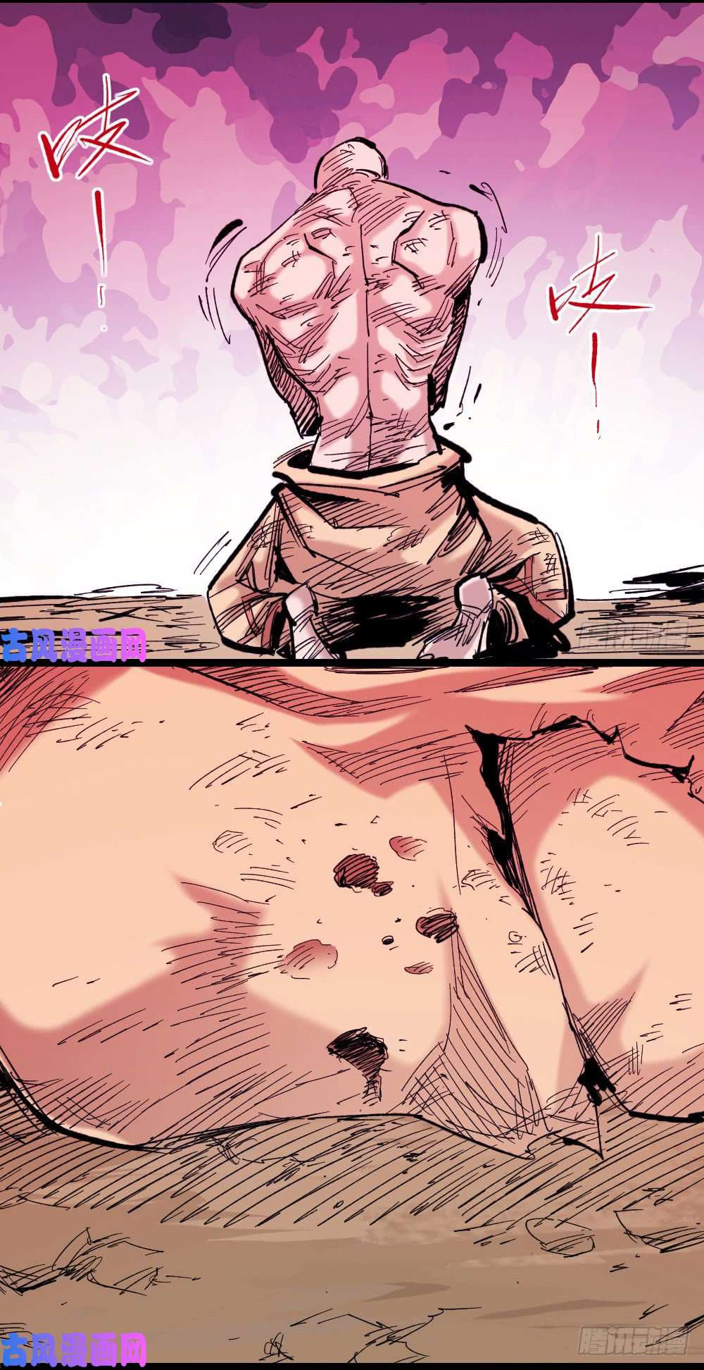 The Doctor's Supremacy page 50