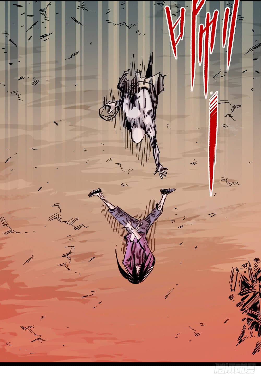 The Doctor's Supremacy page 6