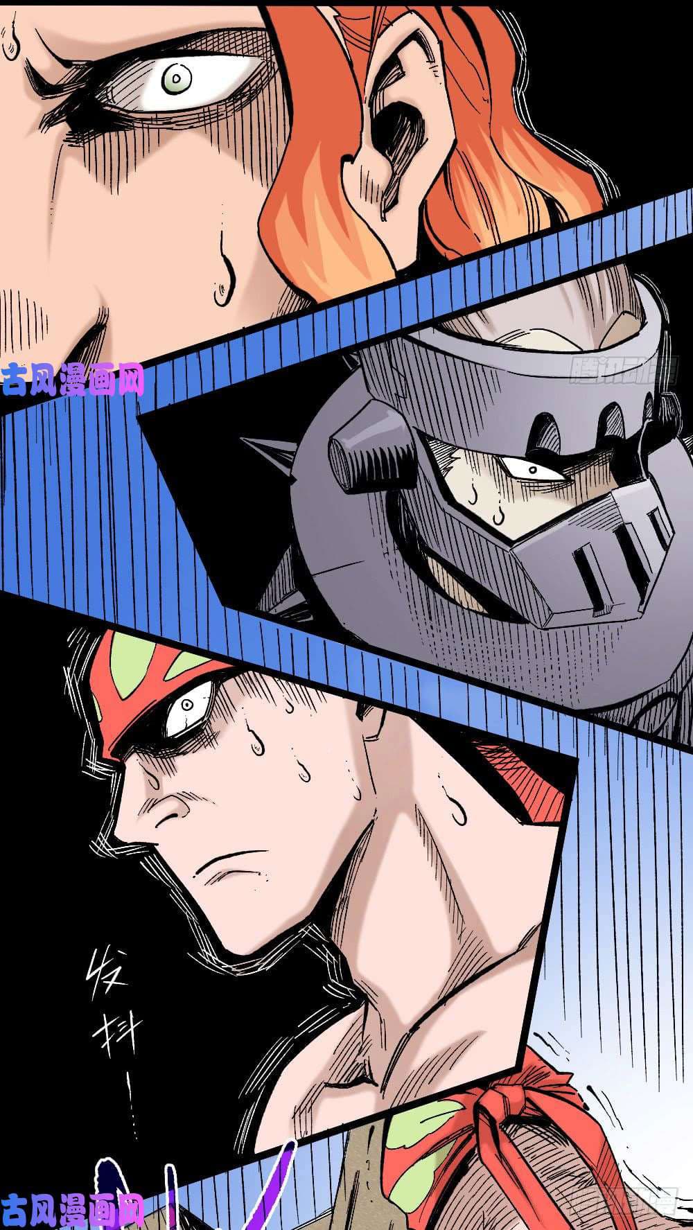The Doctor's Supremacy page 32