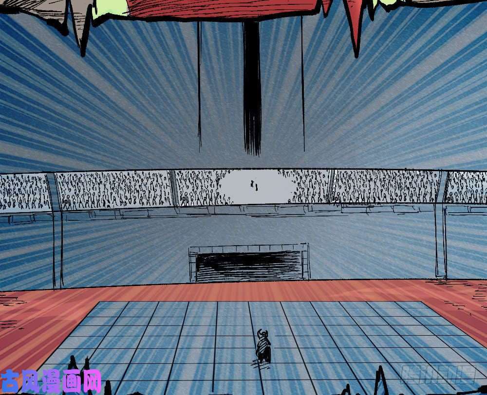 The Doctor's Supremacy page 41