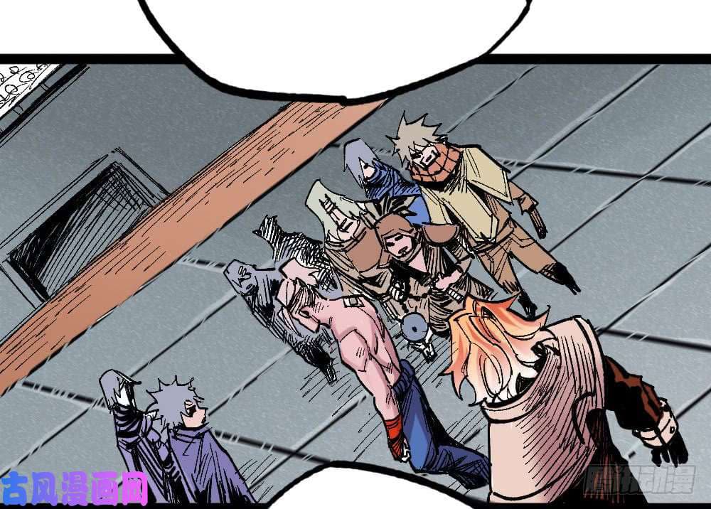 The Doctor's Supremacy page 33