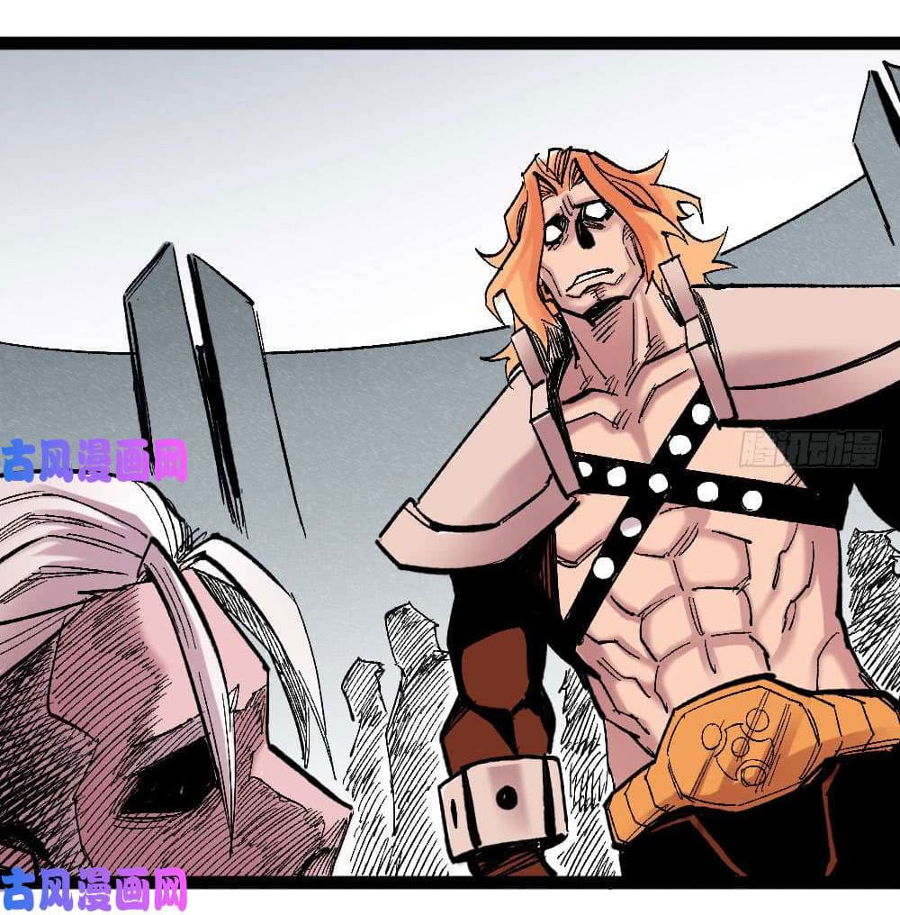 The Doctor's Supremacy page 41