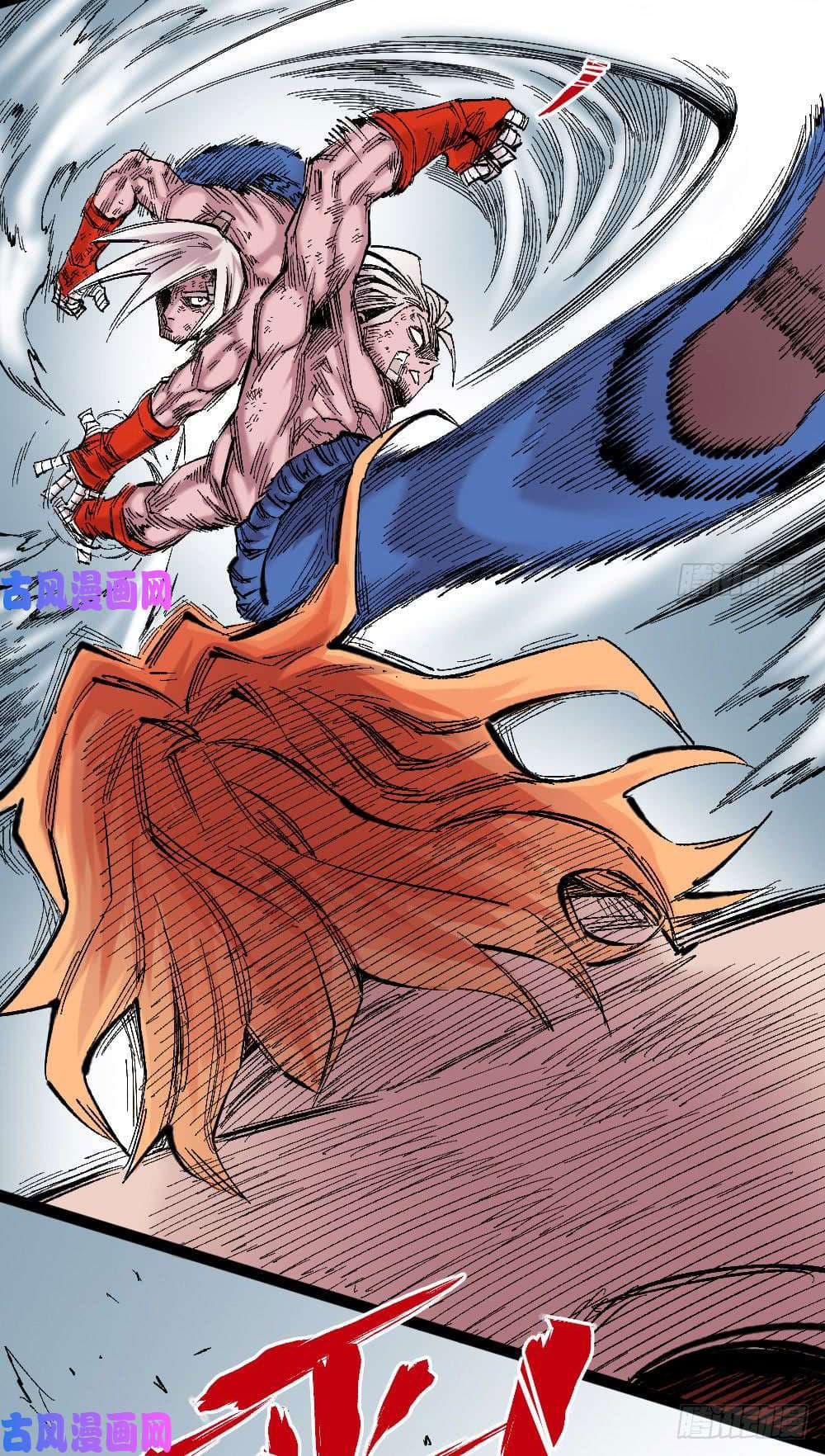 The Doctor's Supremacy page 18