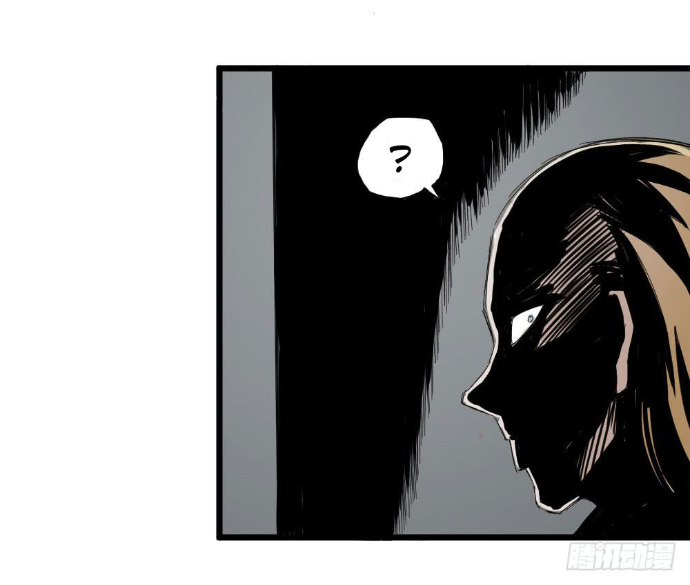 The Doctor's Supremacy page 5