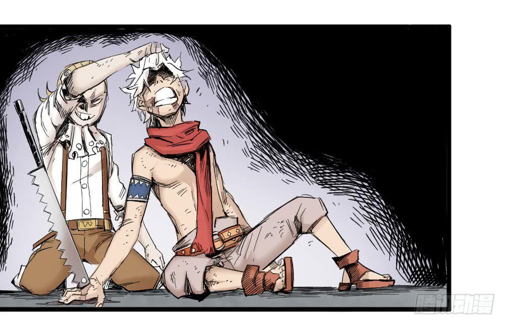 The Doctor's Supremacy page 39