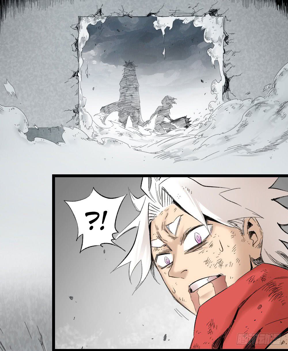 The Doctor's Supremacy page 51