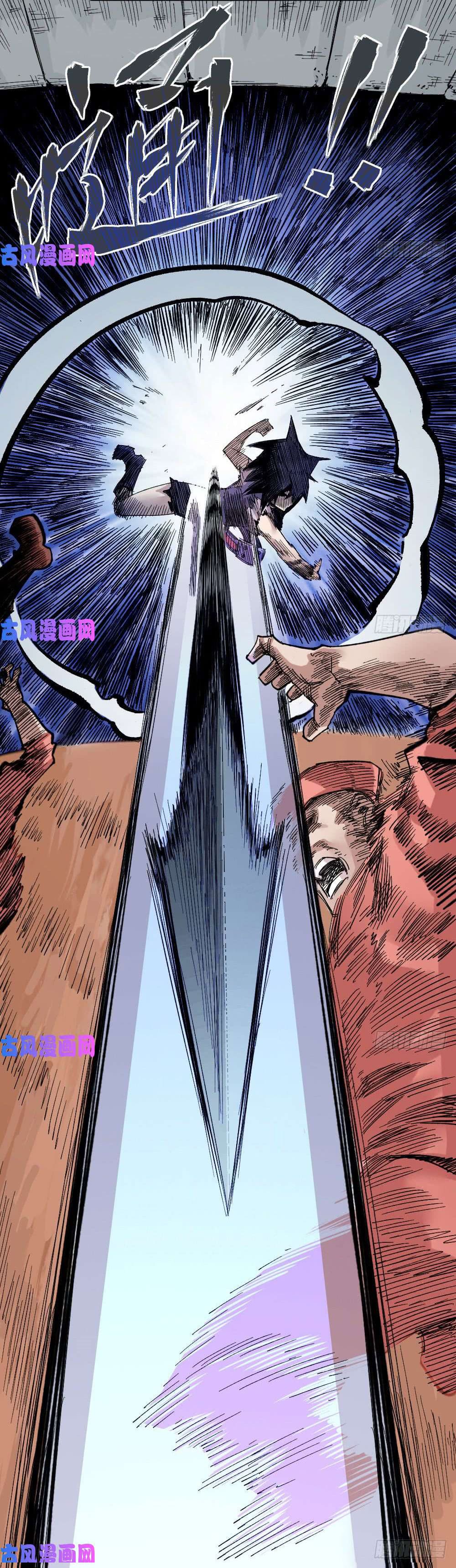 The Doctor's Supremacy page 9