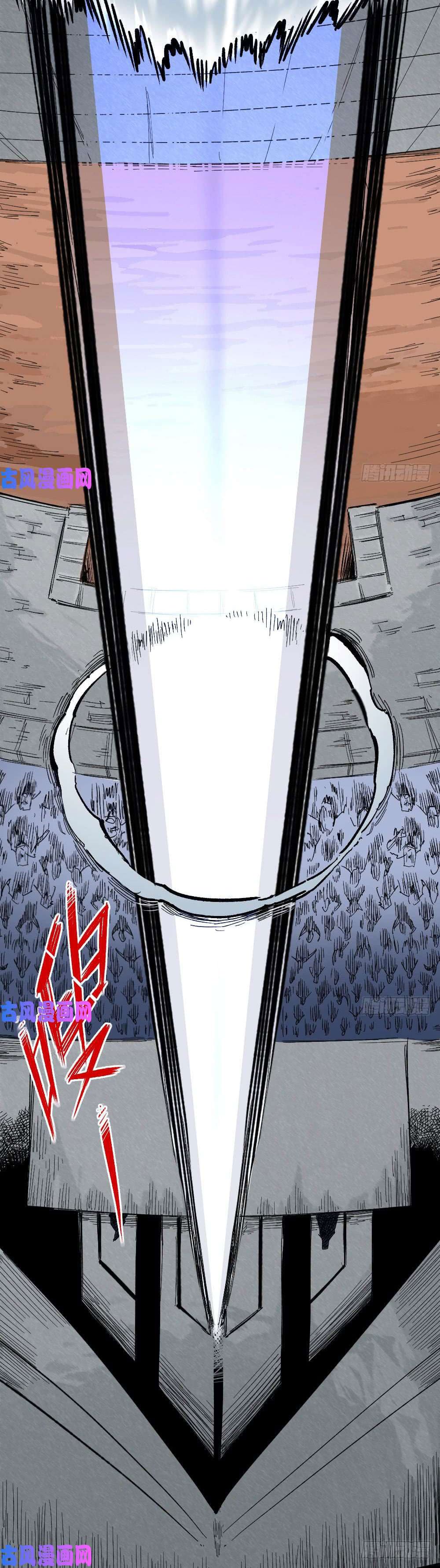 The Doctor's Supremacy page 11